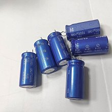 小白的生活工場*ELNA RE3系列藍袍發燒級音頻電解電容1000uF 50V