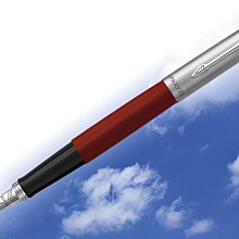 【Pen筆】PARKER派克 JOTTER記事系列膠桿紅鋼筆F尖 P2096898