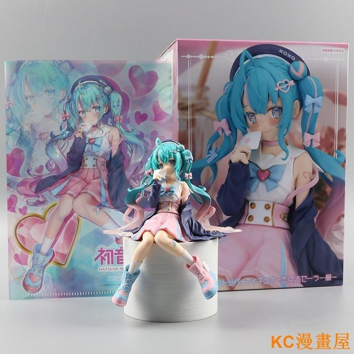 Hatsune Miku Figure Doll 可愛粉色坐姿初音未來PVC公仔模型擺件收藏車用擺件