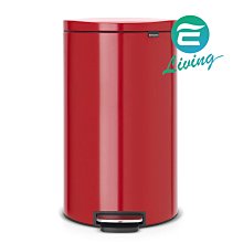 【易油網】【缺貨】BRABANTIA PEDAL BIN FLATBACK 腳踏式垃圾桶 紅色 #484988