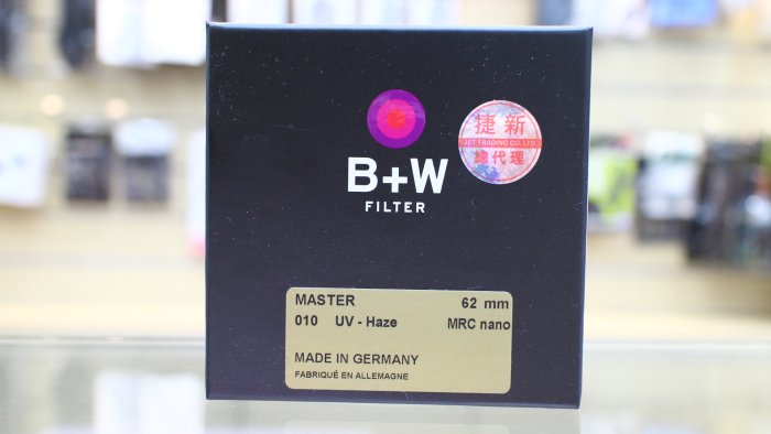 【日產旗艦】B+W 010 Master 43mm 46mm UV MRC NANO 超薄 奈米鍍膜 保護鏡 公司貨