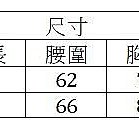 商品縮圖-12