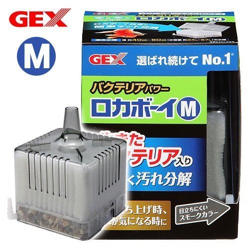 ~ 海威水族 ~ 日本 GEX 五味 ． 納豆菌水中過濾器 M型 ．水妖精 快速分解有害物質 最佳的水質過濾系統