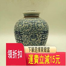 商品縮圖-2