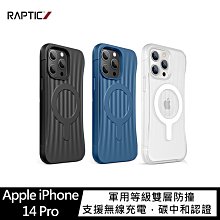 強尼拍賣~RAPTIC Apple iPhone 14 Pro Clutch Magsafe 保護殼