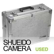 集英堂写真機【全國免運】中古實用品 / MAMIYA 原廠 相機 攝影配件 攜帶箱 收納箱 鋁箱 22218