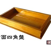 商品縮圖-1