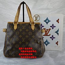 優買二手名牌店 LV M51156 原花 老花 字紋 手提包 便當包 小 午休包 名媛包 晚宴包 手拿包 熱門款 美品