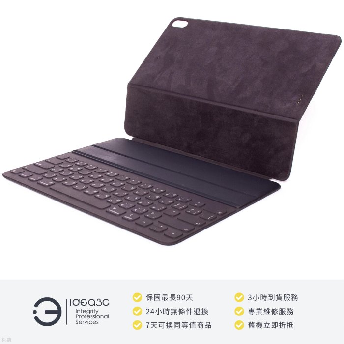 「點子3C」Apple Smart Keyboard 聰穎鍵盤【店保3個月】A2039 支援iPad Pro 12.9吋 3代 中文鍵盤 DH730