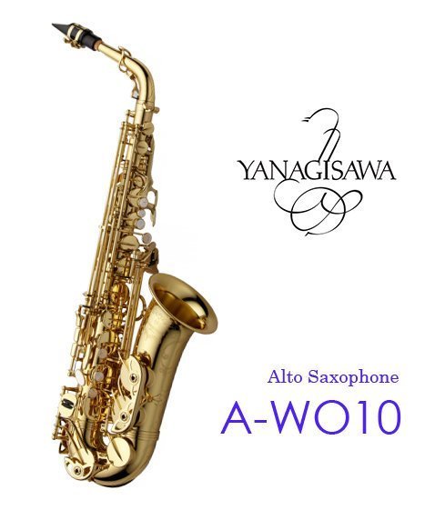 【現代樂器】現貨！日本柳澤Yanagisawa A-WO10 Alto Saxophone 中音薩克斯風 AWO10