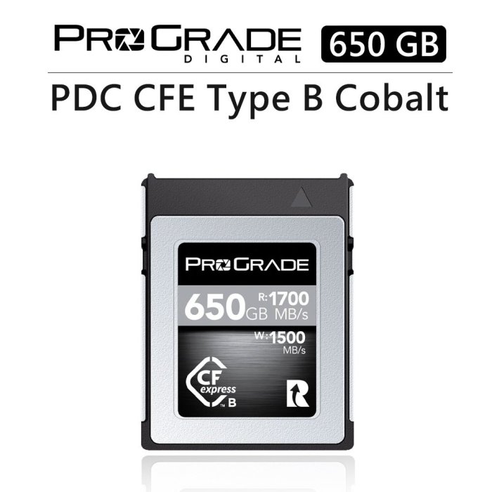 歐密碼數位 ProGrade PDC 650G CFE B Card 記憶卡 單眼 相機 攝影機 650GB TypeB