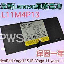 ☆全新 聯想 Lenovo L11M4P13 原廠電池 4ICP4/56/126 Yoga 11 11S 11M IFI