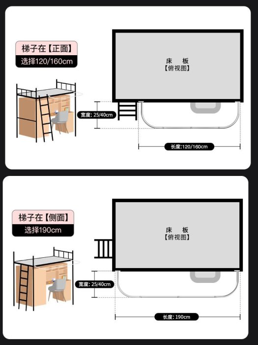 宿舍U型外擴桌簾支架桿遮光簾子寢室上床下書桌隱私空間遮擋掛簾#3225