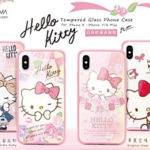 正版 Hello Kitty 四角防撞玻璃殼 - 華麗登場 iPhone X