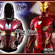 【Men Star】免運費 復仇者聯盟4 終局之戰 鋼鐵人 彈力運動外套 情侶裝 情侶外套 量子戰衣 IRON MAN
