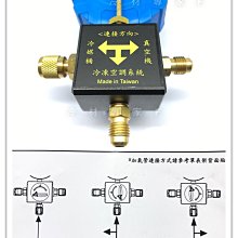 商品縮圖-4