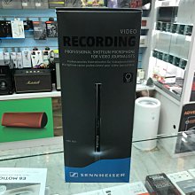 禾豐音響 公司貨保1年 Sennheiser MKE 600 麥克風 婚攝 短片新聞記者 另MKE440 VP83F