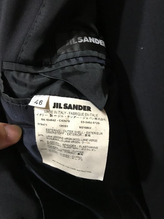 JIL SANDER 簡約風格 深藍色 成套西裝 46號  極簡約主義 優雅線條 超美顏色 時尚時裝人