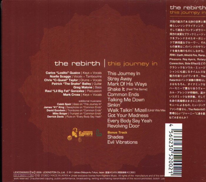 K - The Rebirth - This Journey In - 日版 - NEW