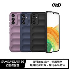 強尼拍賣~QinD SAMSUNG Galaxy A54 5G 幻盾保護殼