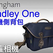 ＠佳鑫相機＠（預訂）Billingham白金漢 Hadley One相機側背包 FibreNyte(海軍藍) 可刷卡!