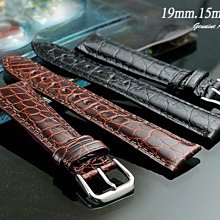 【時間探索】 蕭邦 . chopard 代用純正鱷魚皮高級錶帶 ( 19mm.15mm )