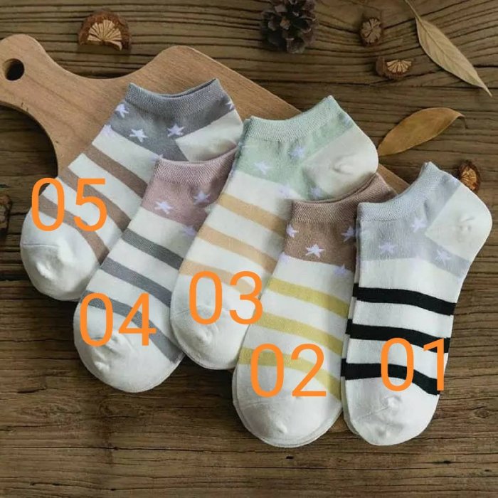 韓版星星條紋優質棉材質 後跟防滑 短襪  隱形襪 襪子 船型襪 短襪(X157)