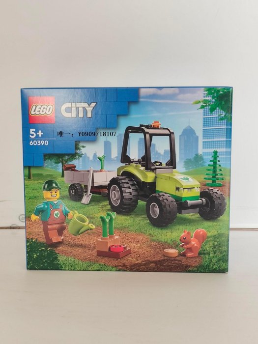 樂高玩具樂高城市系列60382/60383/60390/60394救護車拖拉機男孩積木玩具兒童玩具