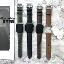 錶帶屋 AppleWatch 各代42mm 44mm 45mm 49mm深棕黑色 藍色 綠色義大利瘋馬牛皮錶帶含最佳連接器