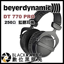 數位黑膠兔【 Beyerdynamic DT 770 PRO / 250 Ω 監聽耳機 】 音樂 耳罩式 工作室 錄音室