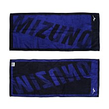 MIZUNO 特定-日製運動毛巾(純棉 海邊 游泳 戲水 慢跑 美津濃「32JY110914」≡排汗專家≡