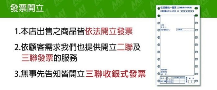 【民揚樂器】民謠吉他拾音器 VERTECH VS-9 被動式雙線圈 木吉他拾音器可收打板