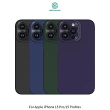 --庫米--NILLKIN Apple iPhone 15 Pro/15 Pro Max 潤翼磁吸保護殼 磁吸 保護套