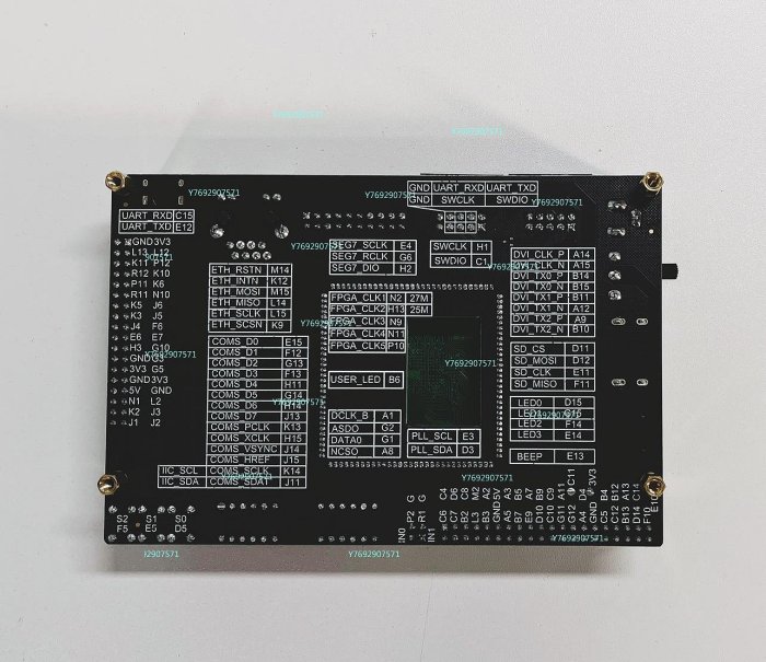 【熱賣精選】小梅哥國產智多晶SoC FPGA開發板核心板評估版自帶Cortex-M3硬核