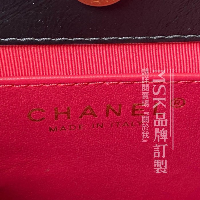 Chanel 23B 天貓精靈Hobo 腋下包 油蠟牛皮 19cm