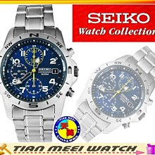 【全新原廠SEIKO】經典款 三眼計時石英錶 SND379P1【附原廠保證書、原廠精裝盒】【天美鐘錶店家直營】【有保固】