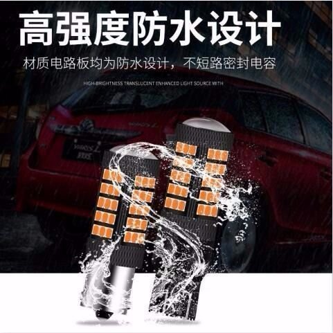 熱銷 現貨 【車燈】日產11-16年新陽光08-10款老騏達改裝超亮LED爆閃剎車燈泡尾燈