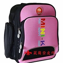 【葳爾登】MINI-K新一代小學生書包,超輕防水背包,兒童護脊書包反光安全護童書包1027粉色