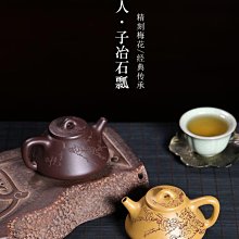 商品縮圖-10