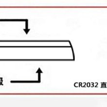 商品縮圖-13