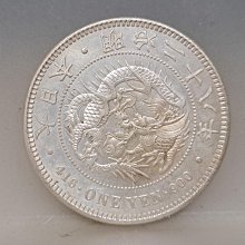 感謝の声続々！ 明治28年 一圓銀貨 旧貨幣/金貨/銀貨/記念硬貨