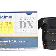 【高雄青蘋果3C】TOKINA AT-X PRO SD 11-20mm F2.8 IF DX For Canon 二手鏡頭#88027