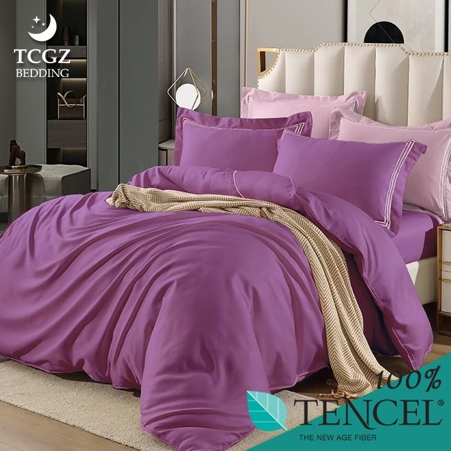 §同床共枕§TENCEL100%素色天絲萊賽爾纖維 特大6x7尺 薄床包舖棉兩用被四件式組-梅紫
