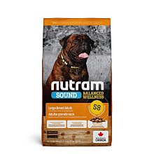 【阿肥寵物生活】 免運 // 加拿大Nutram紐頓-S8大型成犬/雞肉蘋果11.4kg