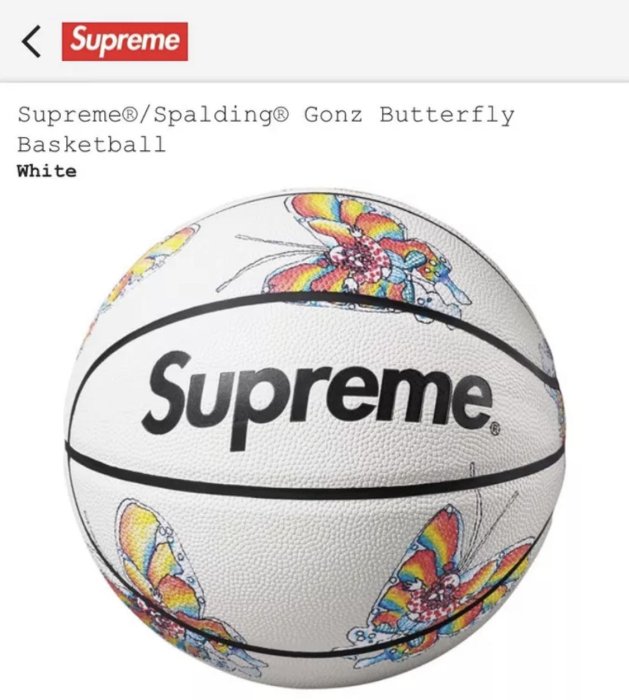 supreme×SPALDING basketball gonz-