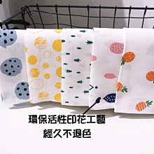 商品縮圖-6