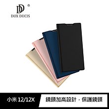 強尼拍賣~DUX DUCIS 小米 12/12X SKIN Pro 皮套  可插卡