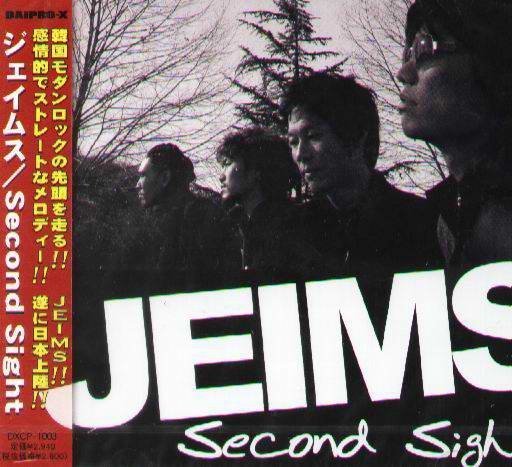 K - JEIMS - Second Sight - 日版 - NEW