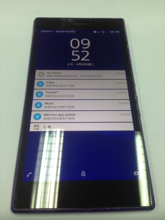 SONY Xperia Z Ultra C6802 Xl39h 6.44吋 800萬照相 四核心