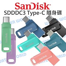 【中壢NOVA-水世界】SANDISK SDDDC3 64G Ultra Type-C +A 高速 雙用 隨身碟 公司貨